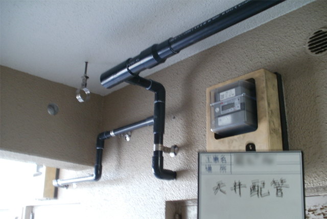 給水配管工事イメージ
